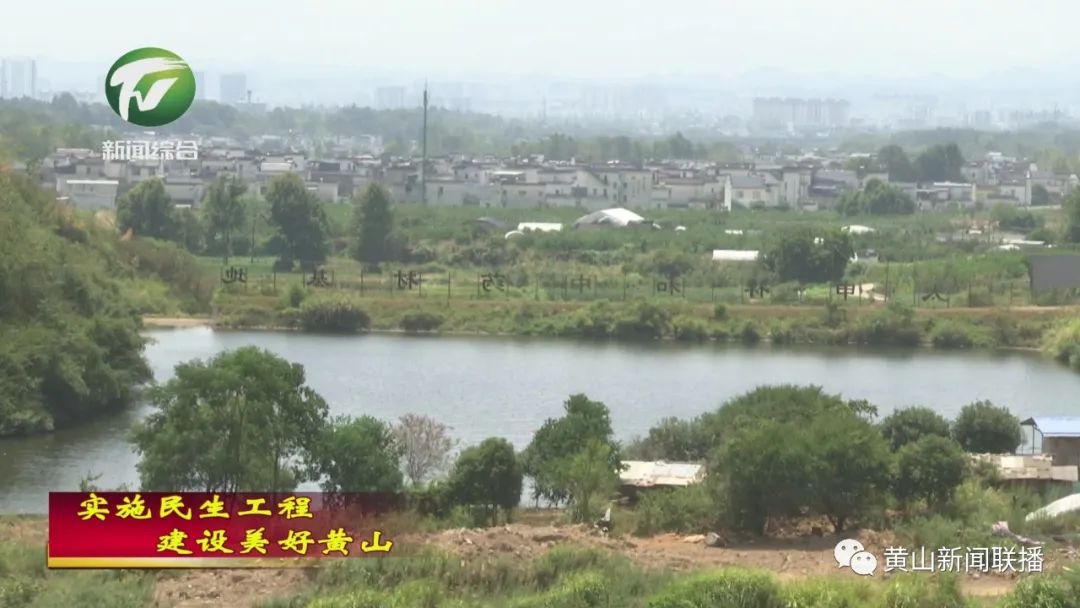 徽州区：民生水利工程为农业生产保供“解渴”