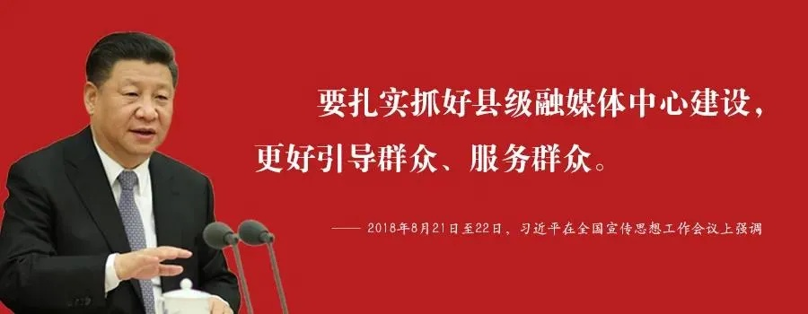 【暖民心 见行动】安心托幼暖民心 幼有所托解民忧