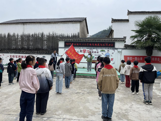 我运动 我健康——南塘中心小学开展秋季达标运动会