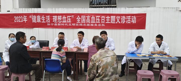 休宁：引得“金凤”来  让百姓健康更有“医”靠