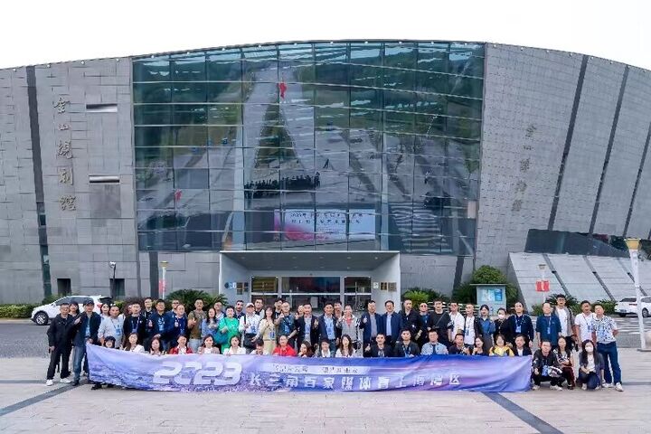  转型新发展，塑造新形象！“上海湾区”金山区开启2023“长三角百家媒体看上海 湾区”城市全记录活动