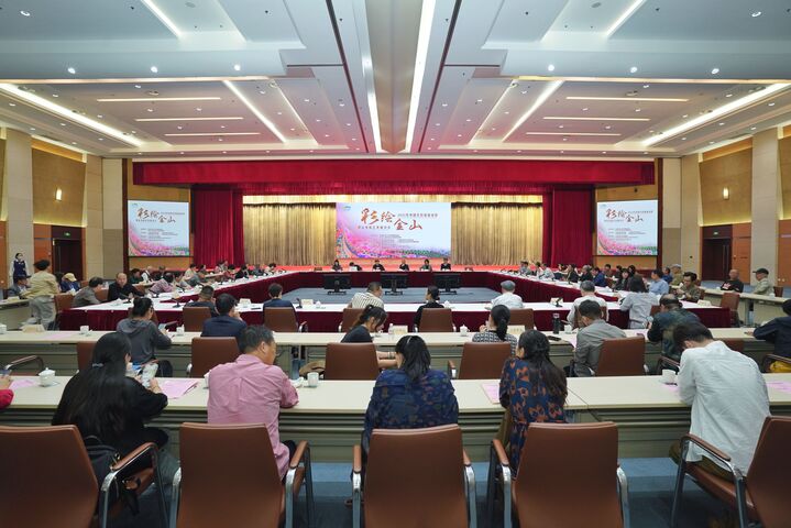 “彩绘”金山2023年中国农民画邀请展成功开展