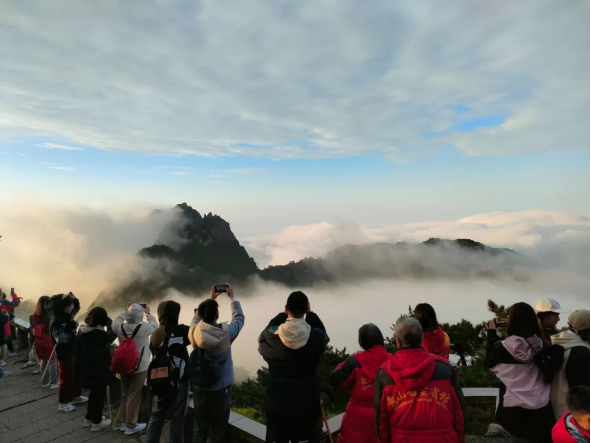 黄山风景区昨日接待游客29316人