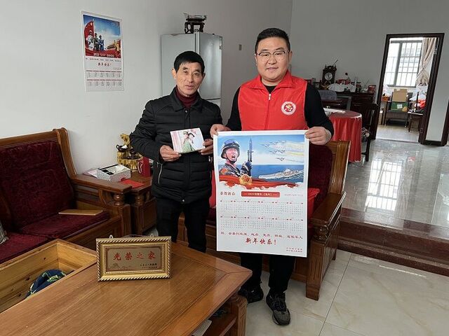 休宁县齐云山镇：情系退役军人，年画传递温暖