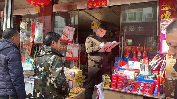 祁门县箬坑乡：防患“未燃” 筑牢节前安全生产线
