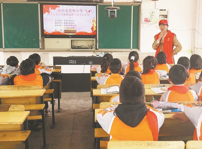 城乡手拉手 唱响“优质均衡”发展曲
