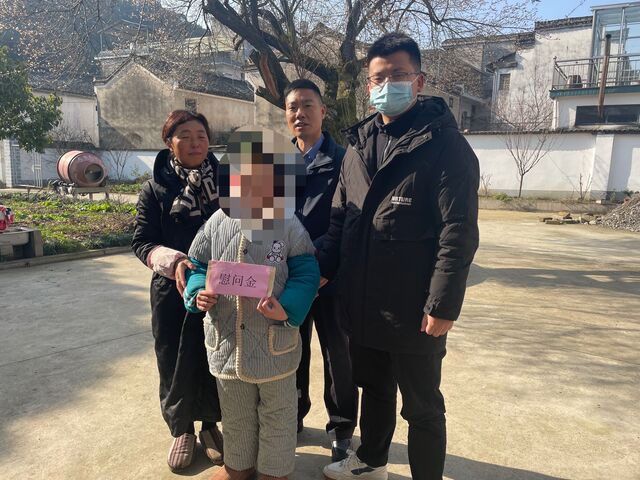 歙县杞梓里镇：关爱特殊未成年子女，践行初心与使命