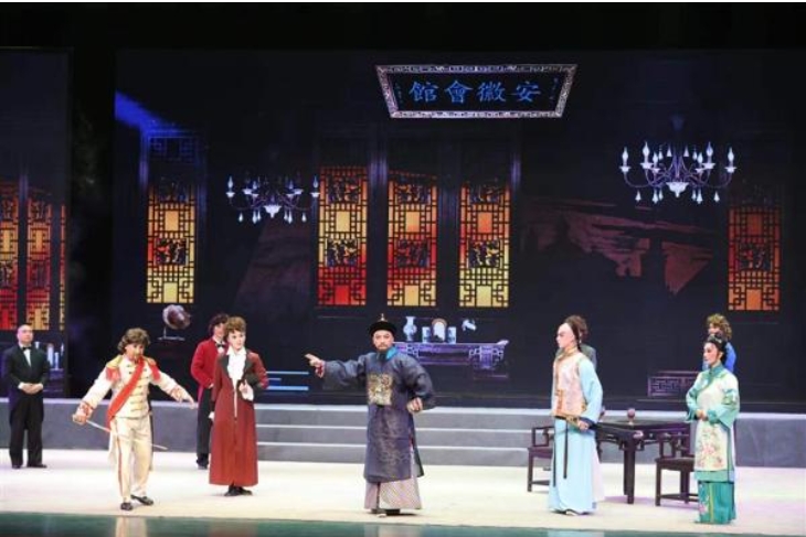 第三期徽学大讲堂 徽剧《刘铭传》开演
