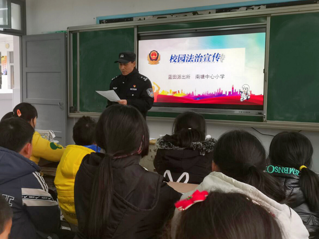 反恐宣传进校园 护航成长筑平安