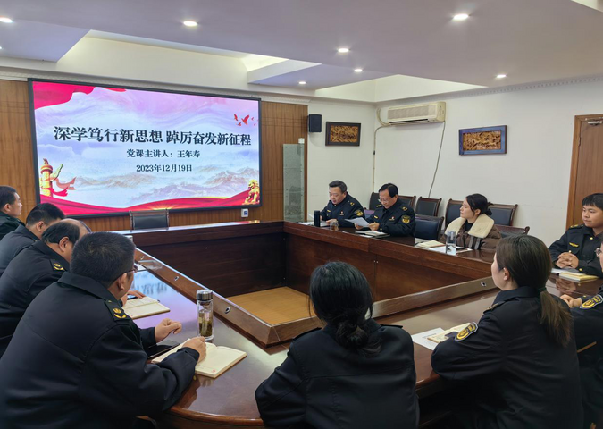 市交通执法支队直属二大队：一堂生动的专题党课