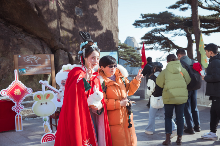 支付宝2023春节观察：黄山上榜最热门文旅消费城市！