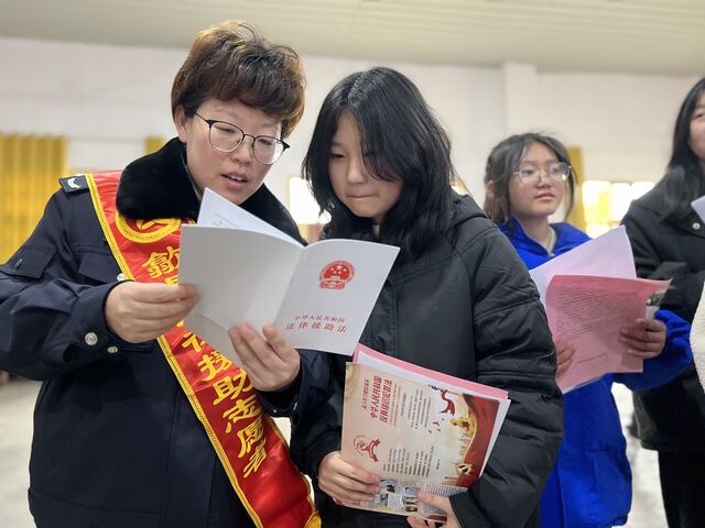 歙县北岸镇：开学第一课 法治进校园
