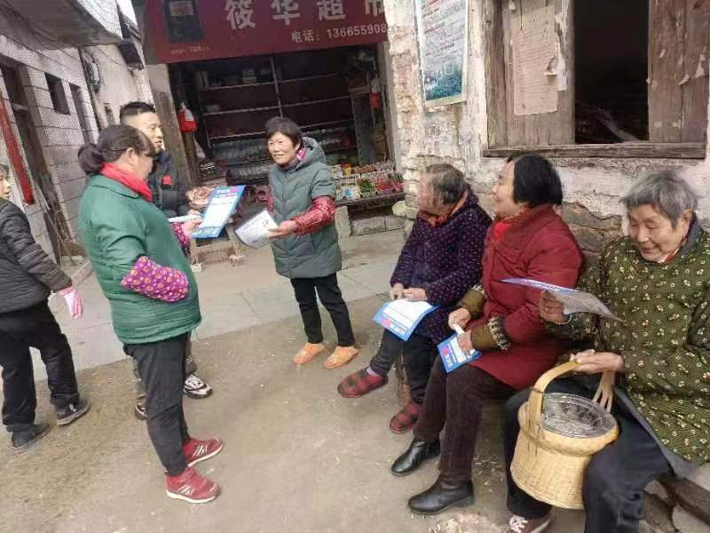 歙县霞坑镇：接种“反诈疫苗” 守好“钱袋健康”