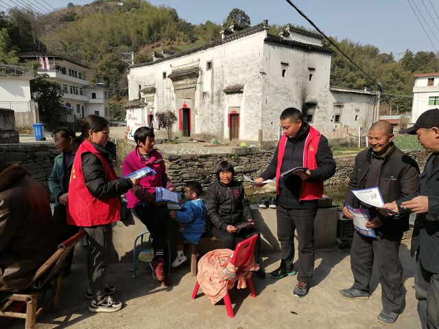 歙县坑口乡：反诈宣传守护“钱袋”安全