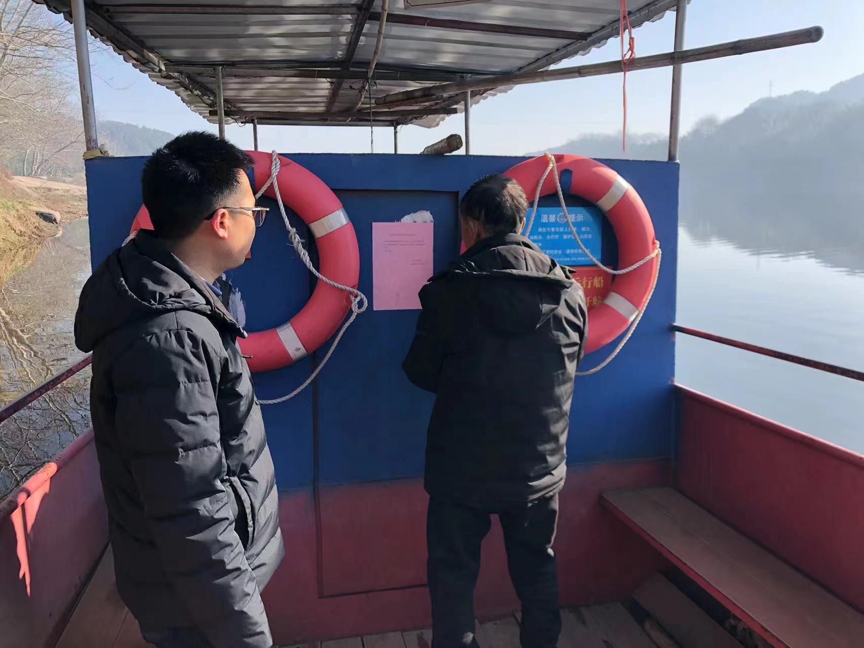 歙县王村镇：开展农用自备船安全检查，筑牢水上交通安全