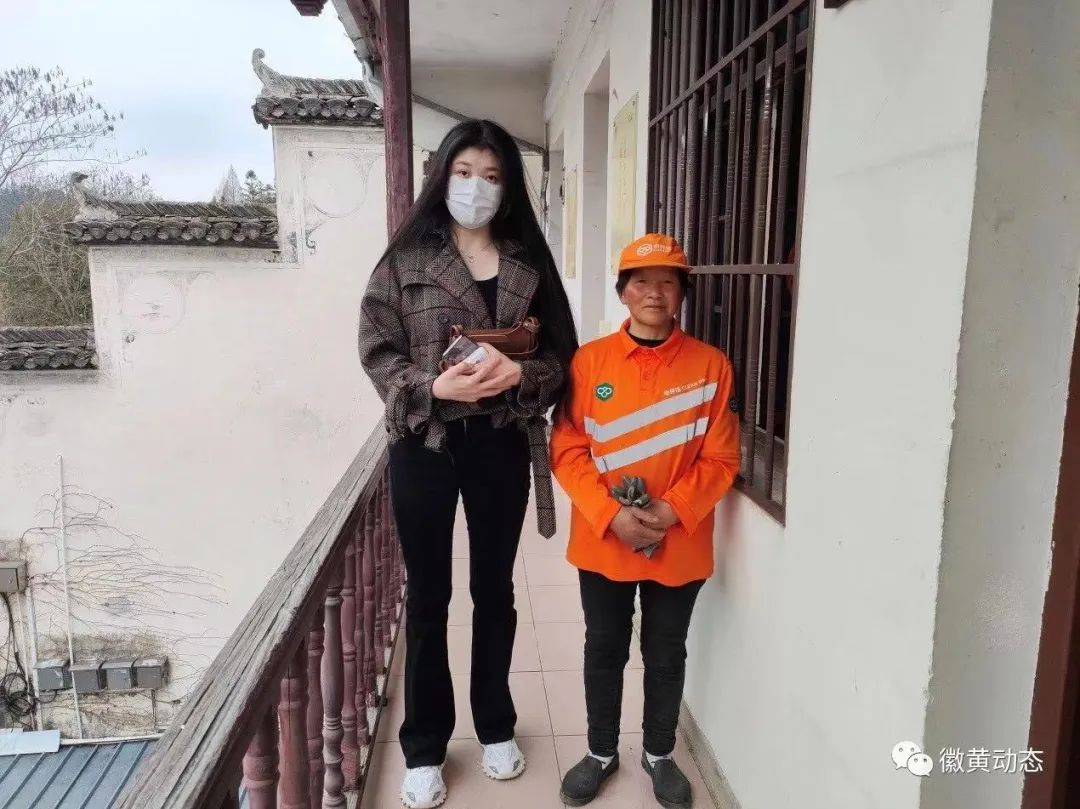 拾金不昧，为她点赞！
