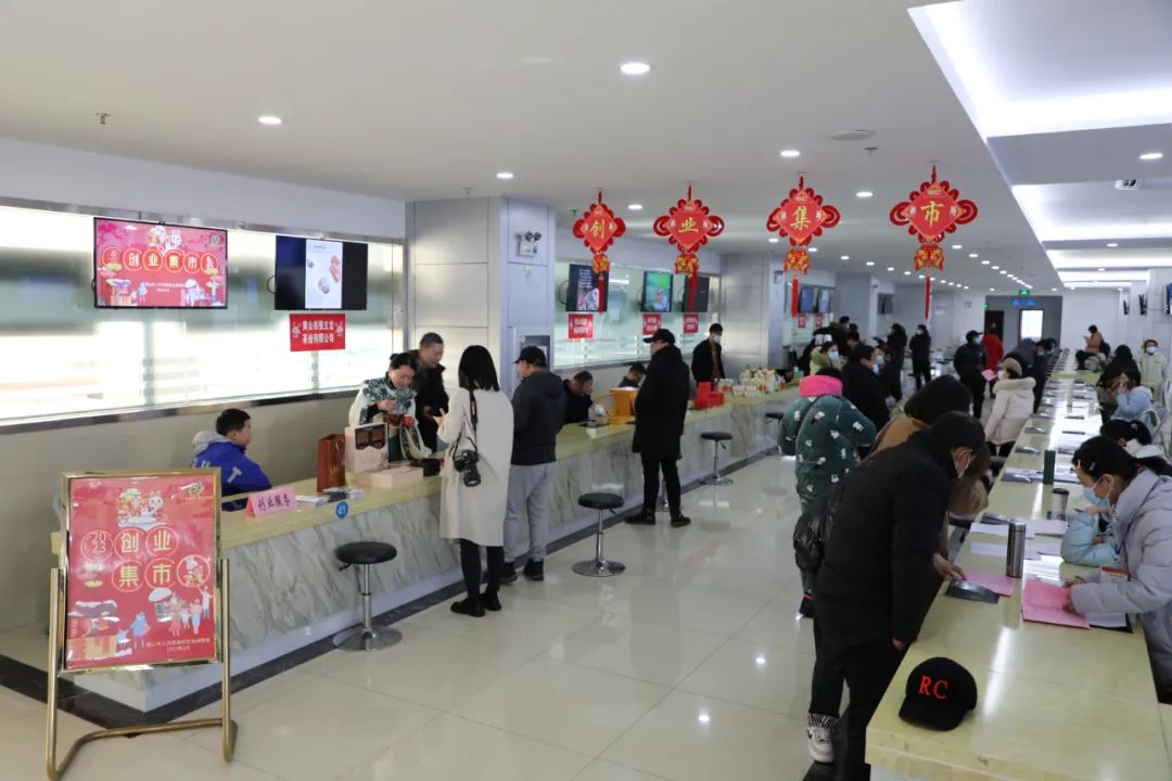 就业春风吹满地 精准服务凝心力