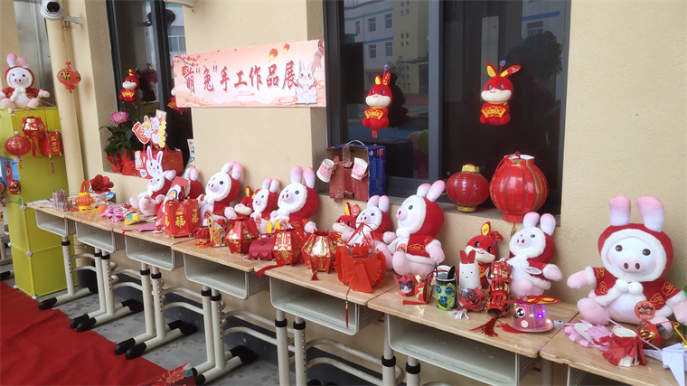福“兔”迎新，给特殊孩子一个别样的开学礼