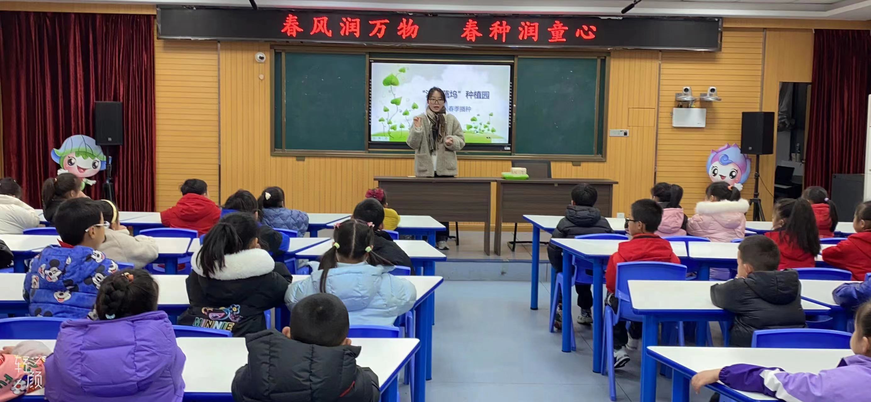 共融齐参与  江南“菇”事多