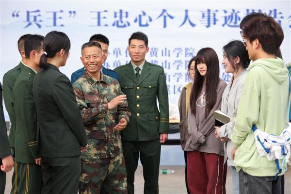 “兵王”“征兵”