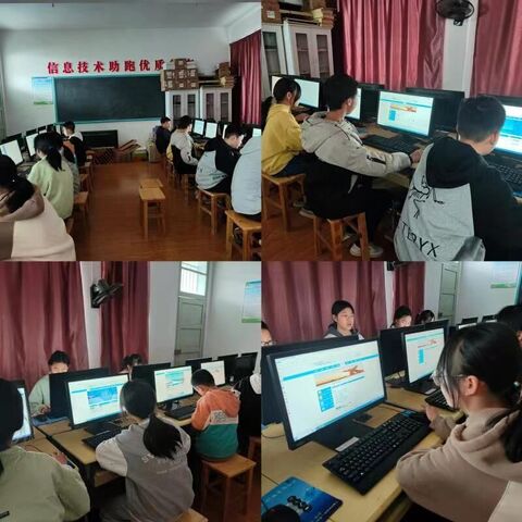 牢筑安全防线，从“心”出发  ——休宁县汊口中心小学小学开展心理测评工作
