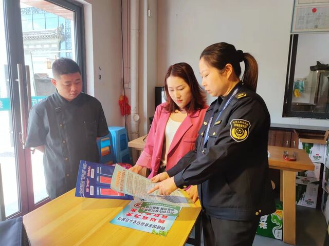 休宁县齐云山镇：开展节前安全检查，守护群众“味蕾”安全