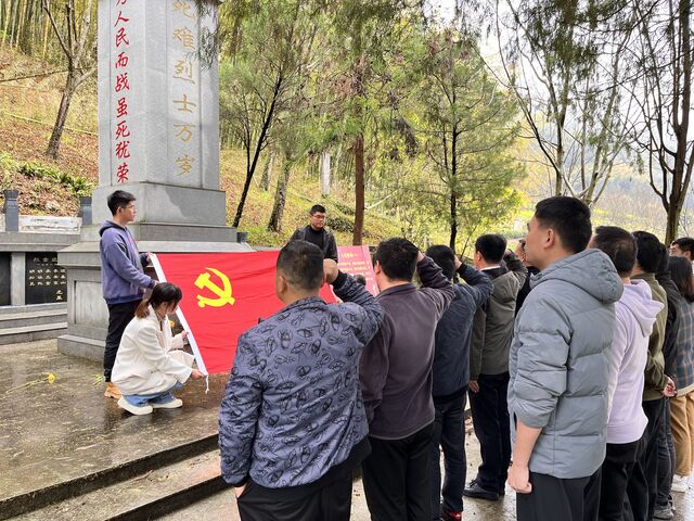 【网络中国节·清明】歙县霞坑镇：清明时节寄哀思 英烈精神励今人