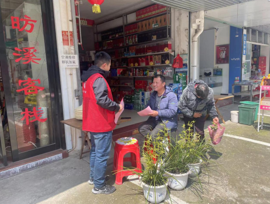 歙县许村镇：守护蓝天精灵 共享美丽自然