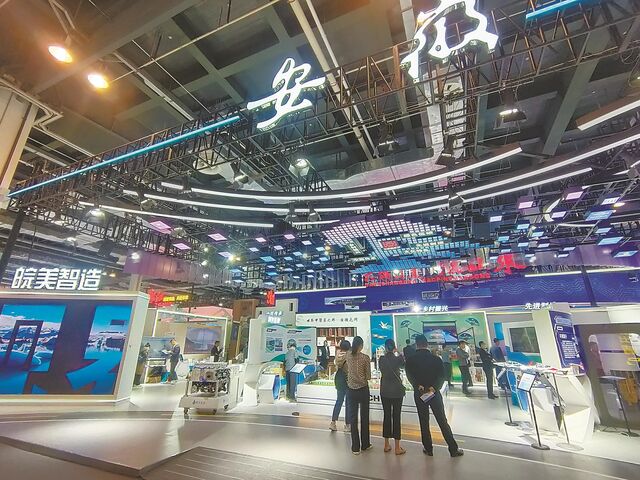 5月10日，中国品牌博览会在上海开幕—— “皖美智造”闪亮中国品牌日