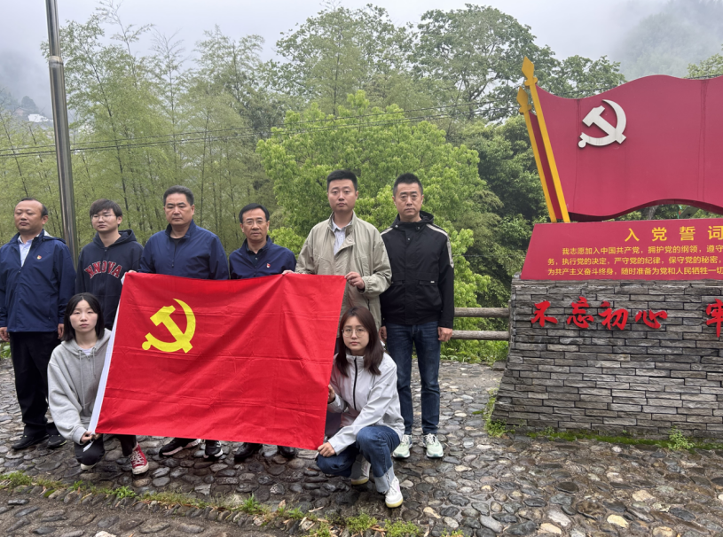 市交通执法支队直属二大队党支部  开展红色教育主题党日活动