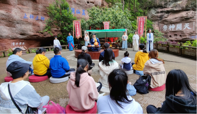 齐云山风景区推出沉浸式复古游