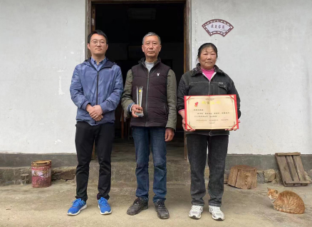 休宁县璜尖乡：淳美家风促和美乡村建设