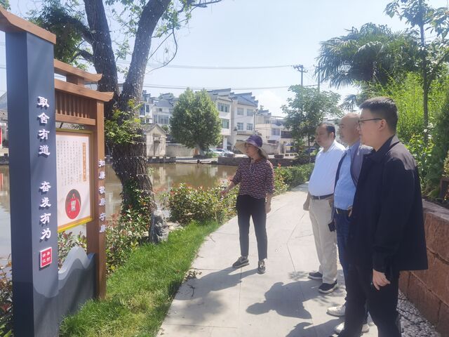 歙县富堨镇：学习先进经验  助推清廉村居、美丽乡村建设