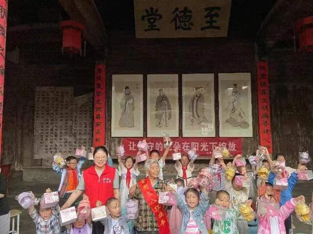 歙县北岸镇北岸村：携爱“童”行 喜迎“六一”