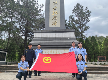 传承“五四”精神，勇担青春使命