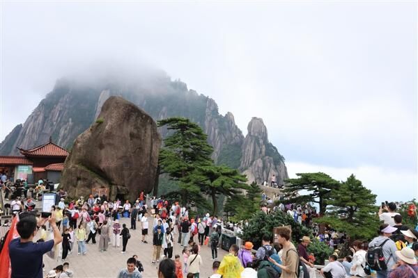黄山暑期旅游火热
