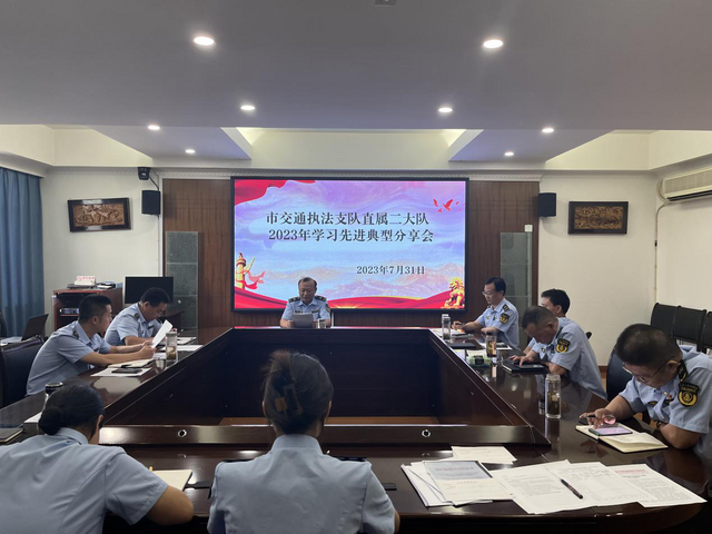 学习先进典型 弘扬榜样力量