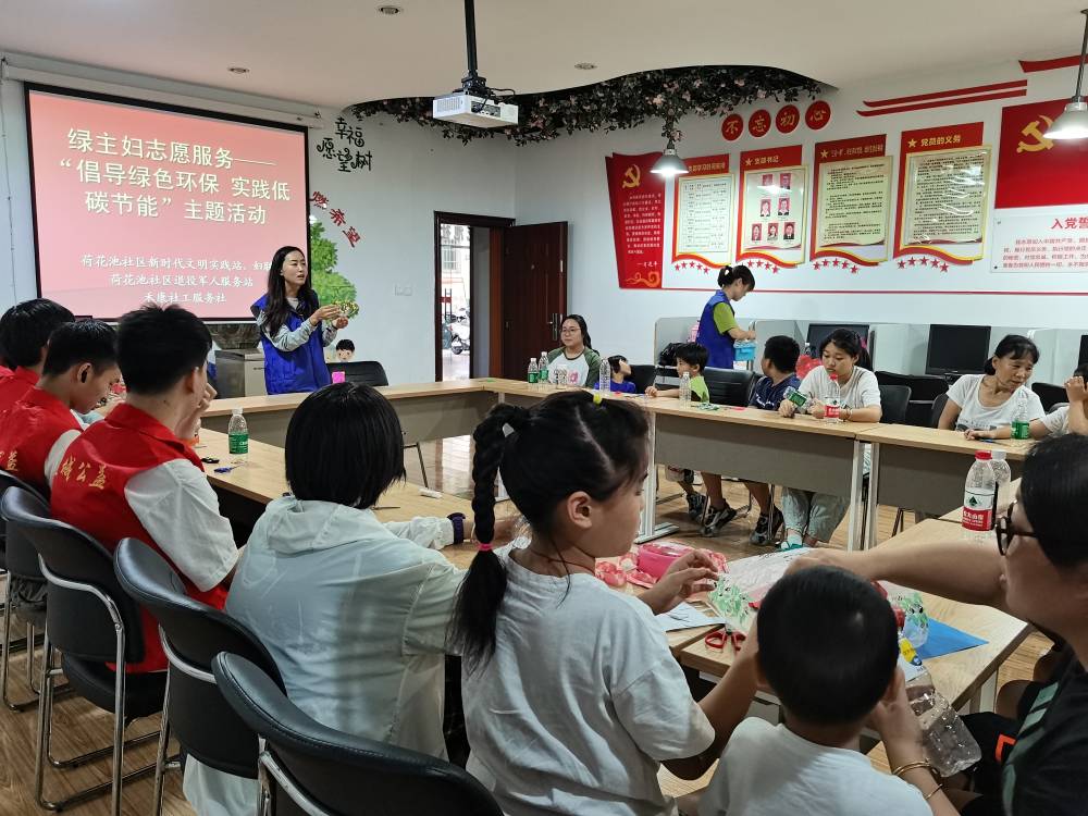 屯溪区荷花池社区：生活垃圾变废为宝 增强居民环保意识