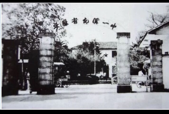   《我在屯溪一中带的唯一一届学生》