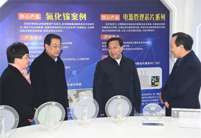 韩俊在马鞍山市调研时强调 加强文化遗产保护利用提升文化软实力 推动制造业高端化智能化绿色化发展