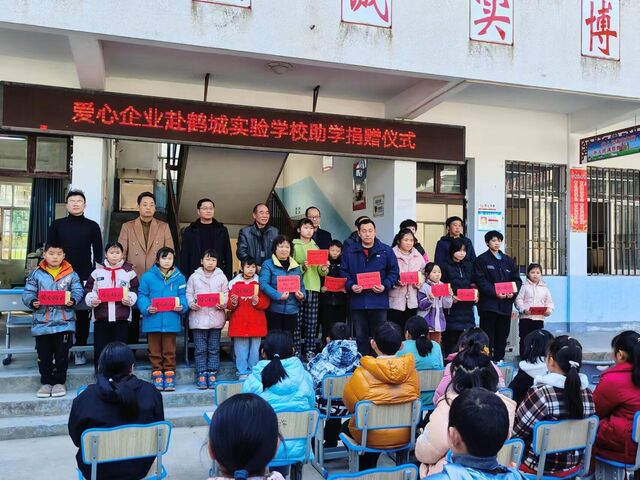  黄山广电台赴休宁开展  “红色党建·助力乡村振兴”主题党日活动