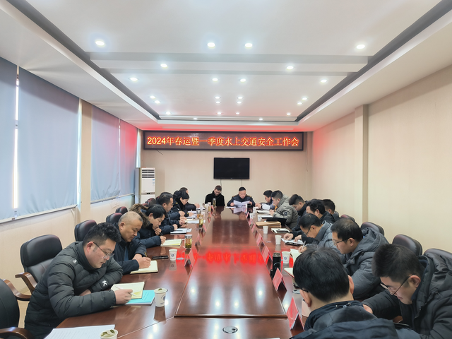  市交通执法支队直属二大队 “五加强”全力护航平安便捷温馨春运