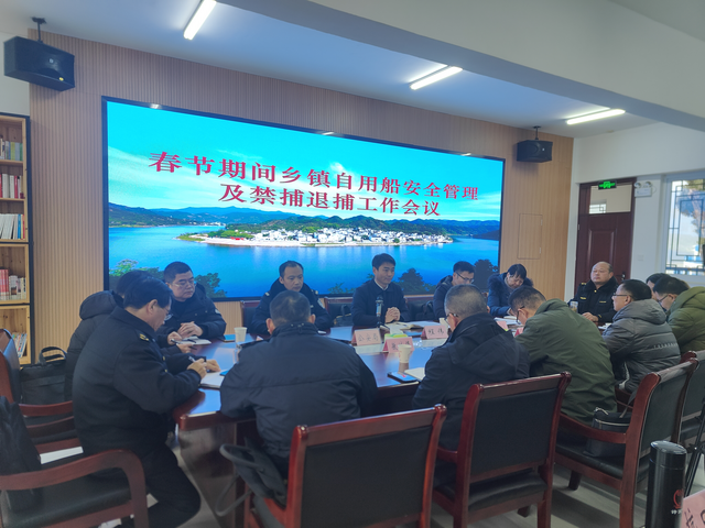 歙县三举措  春节守护新安江   