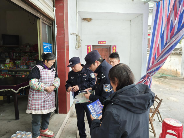 加强节前巡逻宣传 守护平安幸福春节