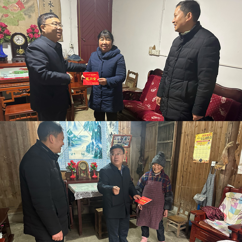 情系民心：市法院春节送关怀