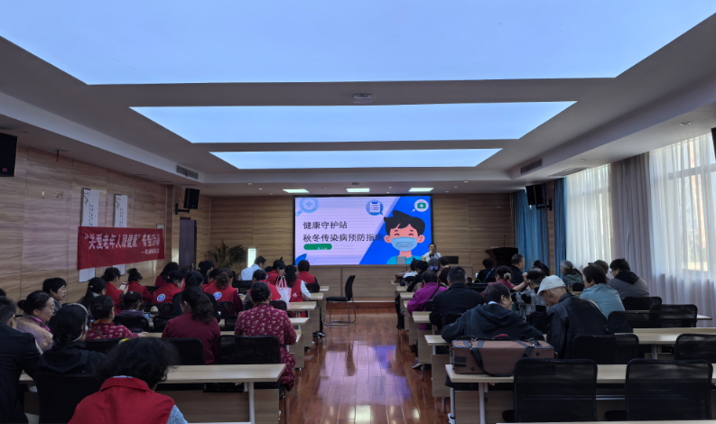 屯溪阜上社區(qū)：守護(hù)家人健康，安心溫暖過(guò)冬