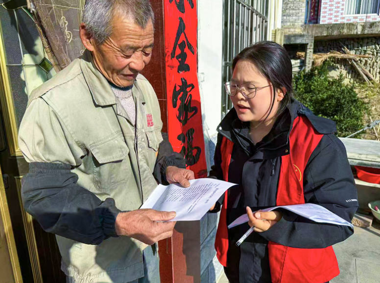 歙县街口镇：多点发力 筑牢森林防火屏障